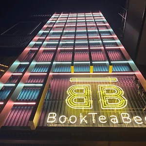 Book Tea Bed Shibuya 2*, Tōkyō Japon